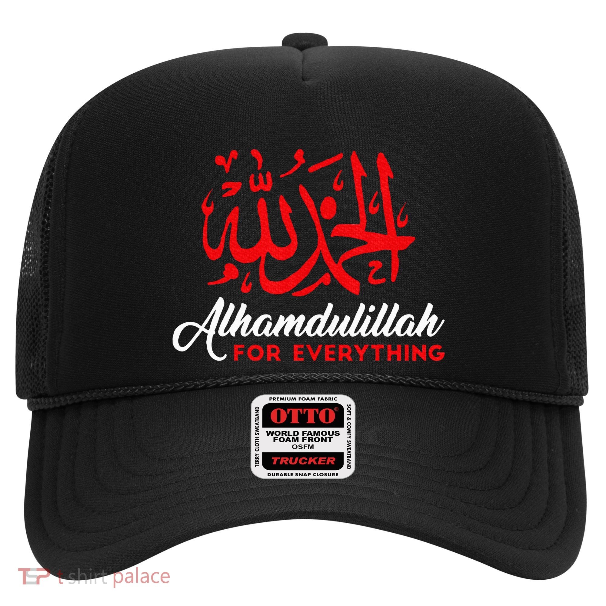 Lhamdulillah For Everything Gold Islamic For Muslim Hat