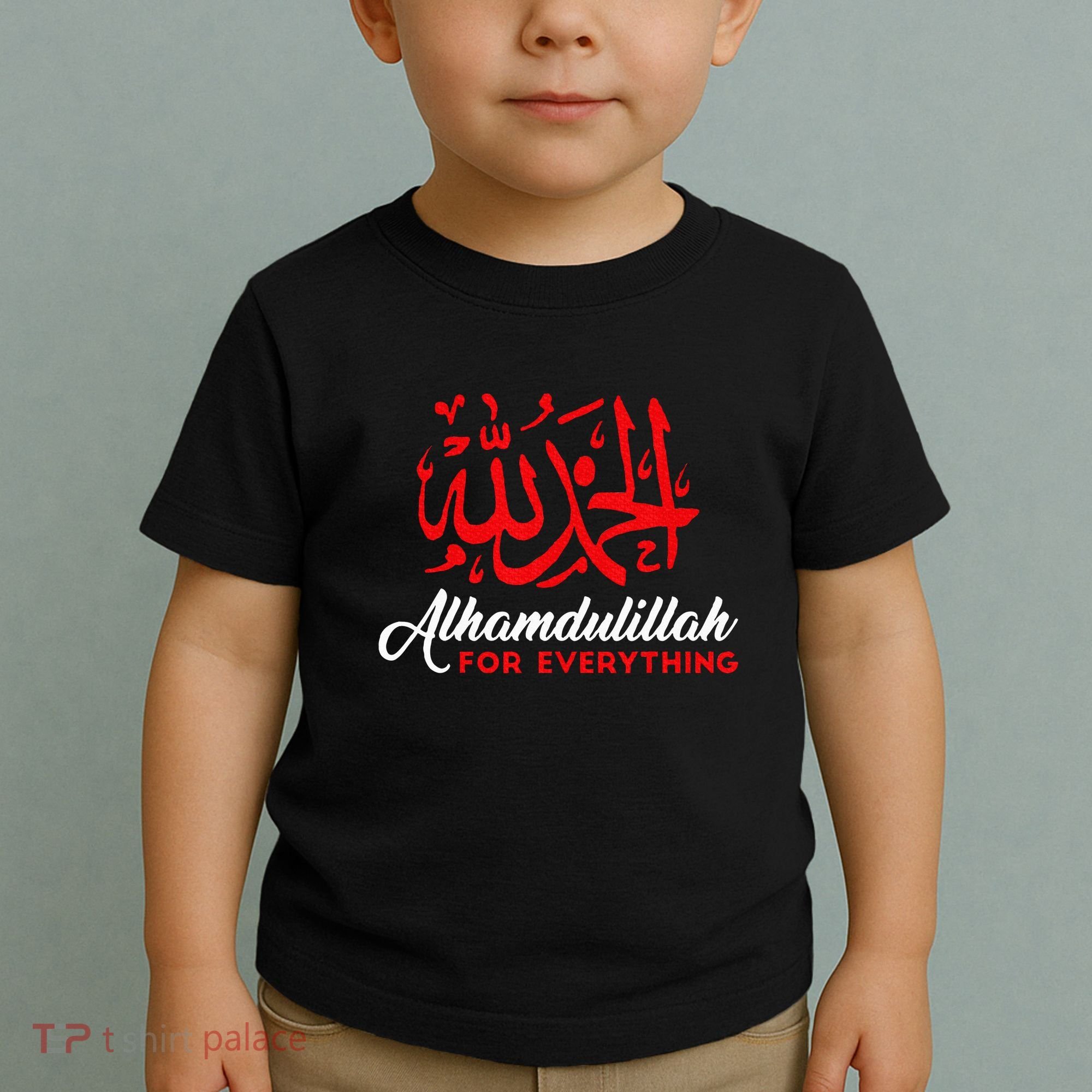 Lhamdulillah For Everything Gold Islamic For Muslim Toddler T-Shirt