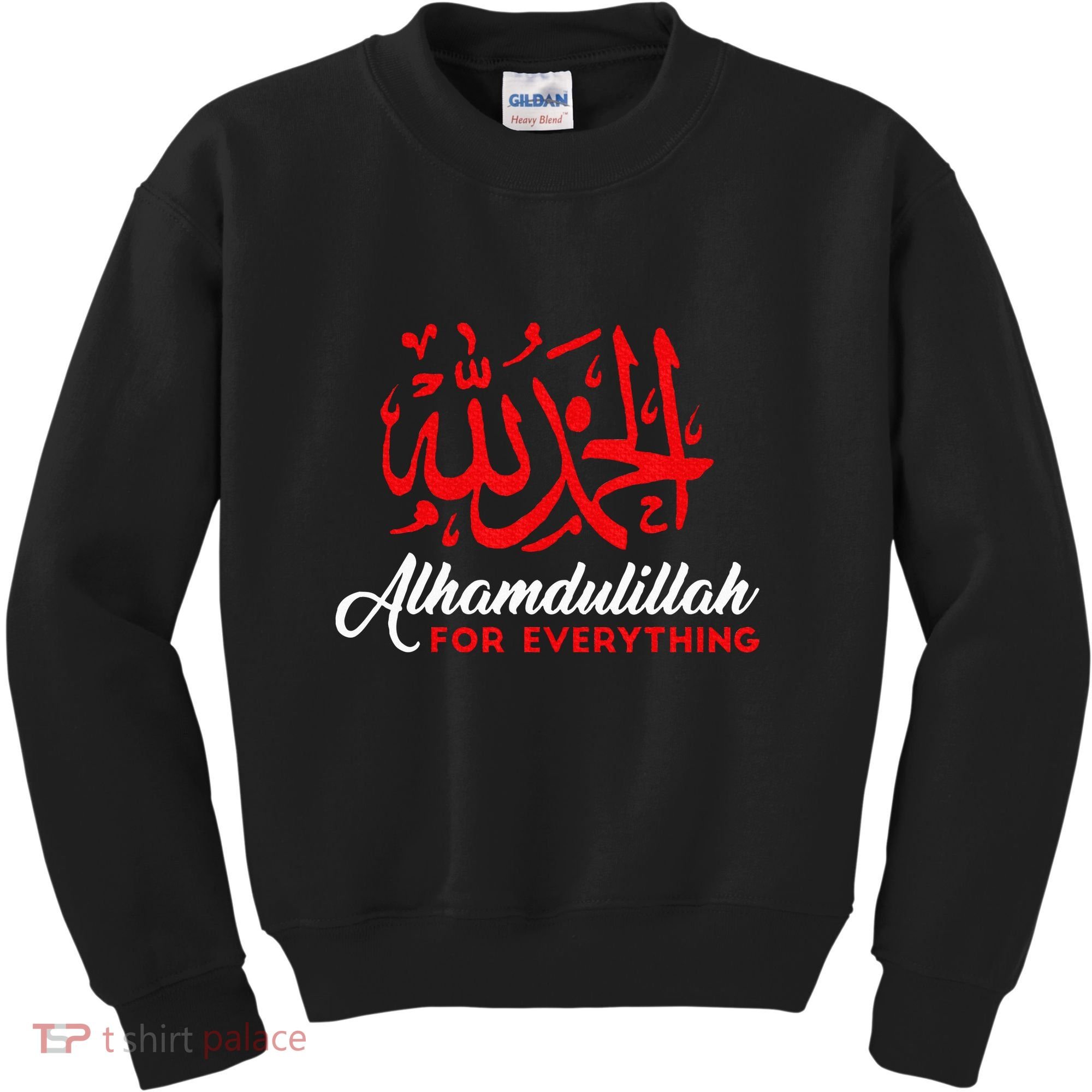 Lhamdulillah For Everything Gold Islamic For Muslim Kids Sweatshirt