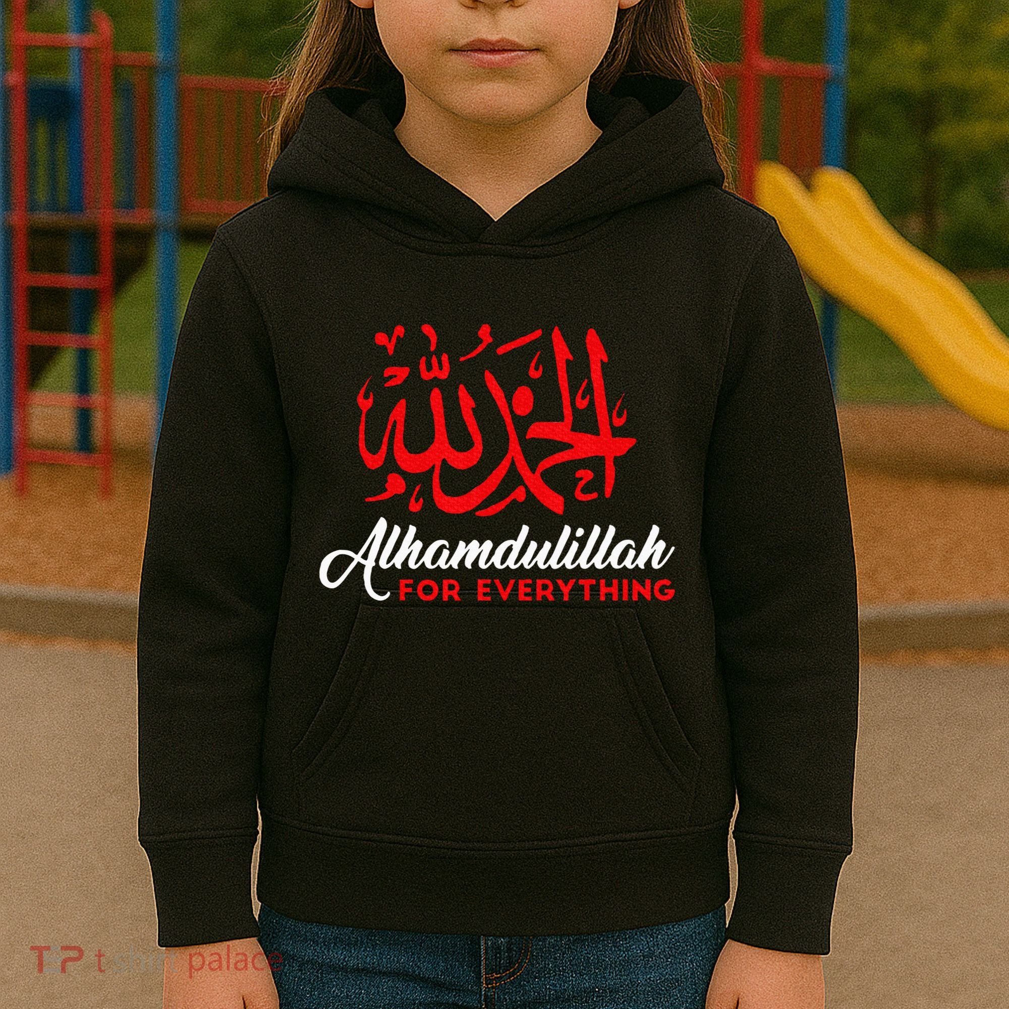 Lhamdulillah For Everything Gold Islamic For Muslim Kids Hoodie