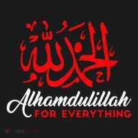 Lhamdulillah For Everything Gold Islamic For Muslim Kids Hoodie thumb 5