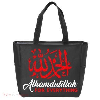 Lhamdulillah For Everything Gold Islamic For Muslim Tote Bag