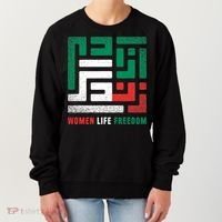  Life Freedom Free Iran Women's Sweatshirt thumb 0