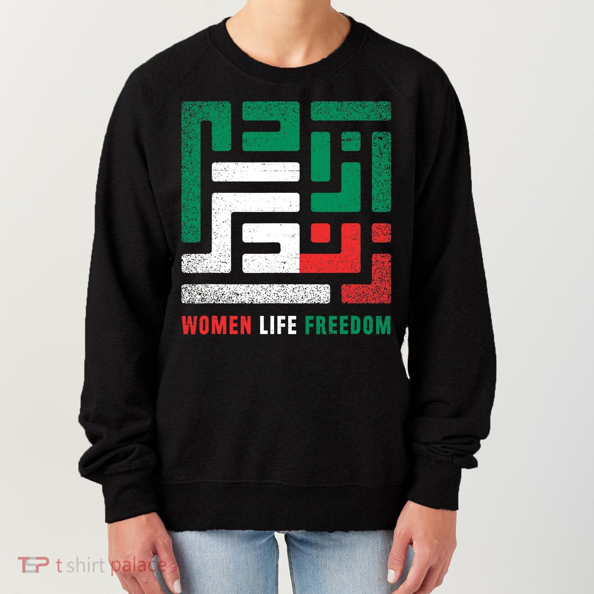  Life Freedom Free Iran Women's Sweatshirt