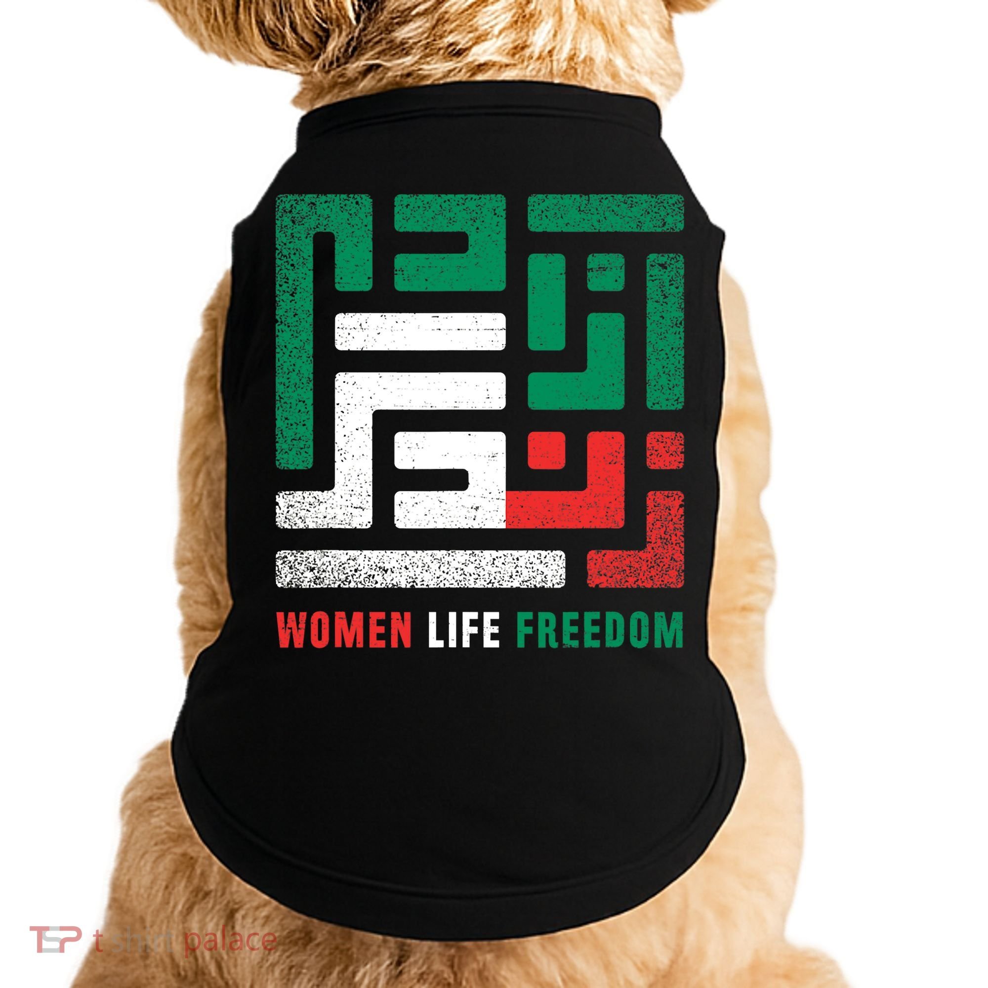  Life Freedom Free Iran Doggie Tank