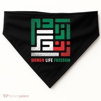  Life Freedom Free Iran USA-Made Doggie Bandana