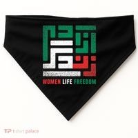  Life Freedom Free Iran USA-Made Doggie Bandana thumb 0