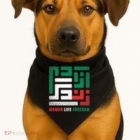  Life Freedom Free Iran USA-Made Doggie Bandana thumb 1
