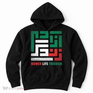  Life Freedom Free Iran Hoodie