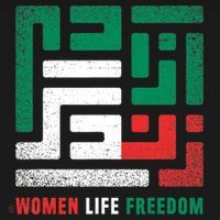  Life Freedom Free Iran Backpack thumb 2