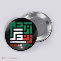  Life Freedom Free Iran Button thumb 0