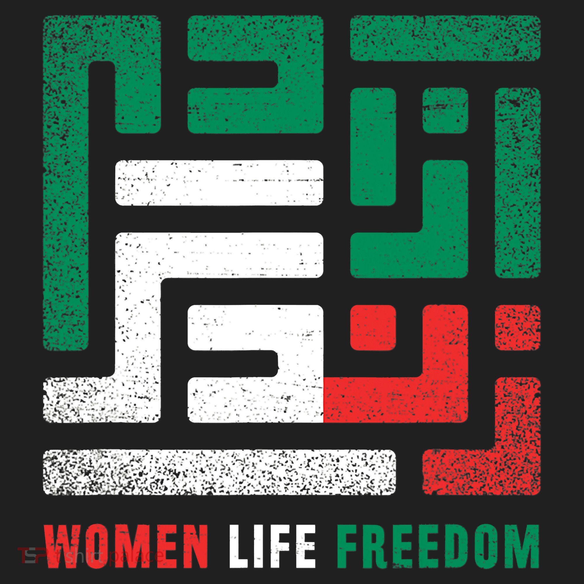  Life Freedom Free Iran Beanie