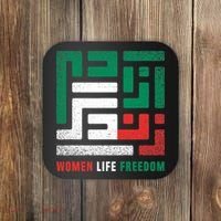  Life Freedom Free Iran Coaster thumb 0