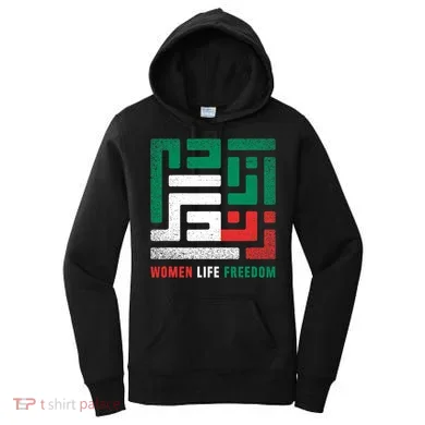 Women's Hoodie