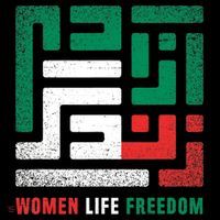  Life Freedom Free Iran Women's Hoodie thumb 2