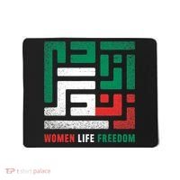  Life Freedom Free Iran Mousepad thumb 0