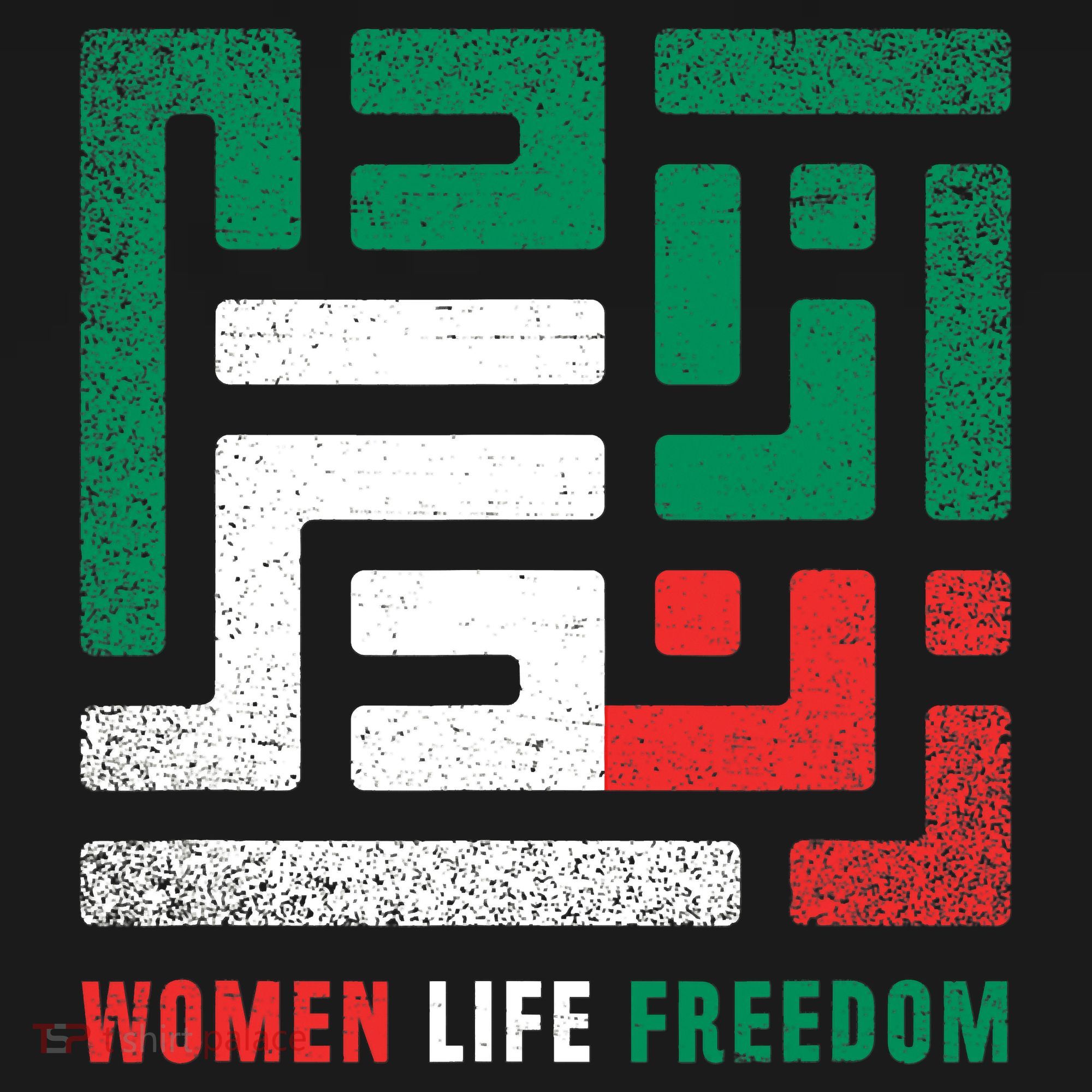  Life Freedom Free Iran Mousepad