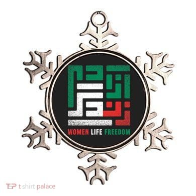  Life Freedom Free Iran Ornament