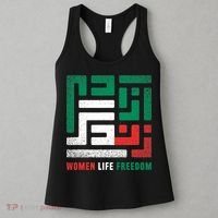  Life Freedom Free Iran Women's Tank Top thumb 3