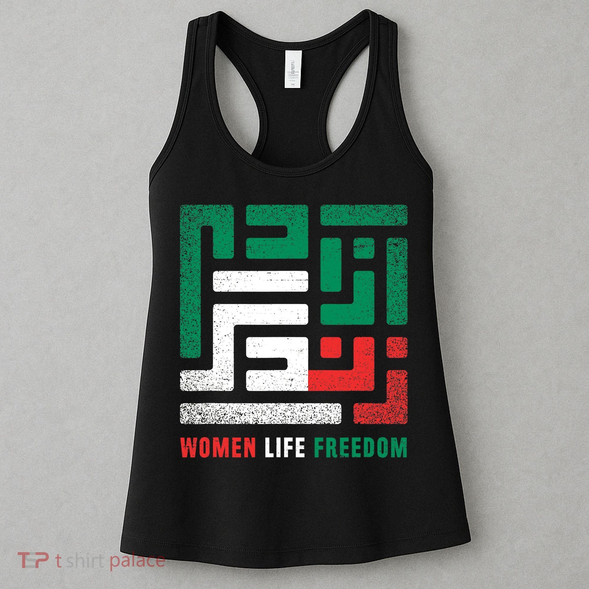  Life Freedom Free Iran Women's Tank Top