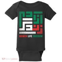  Life Freedom Free Iran Baby Bodysuit thumb 0