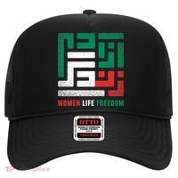 Life Freedom Free Iran Hat thumb 0