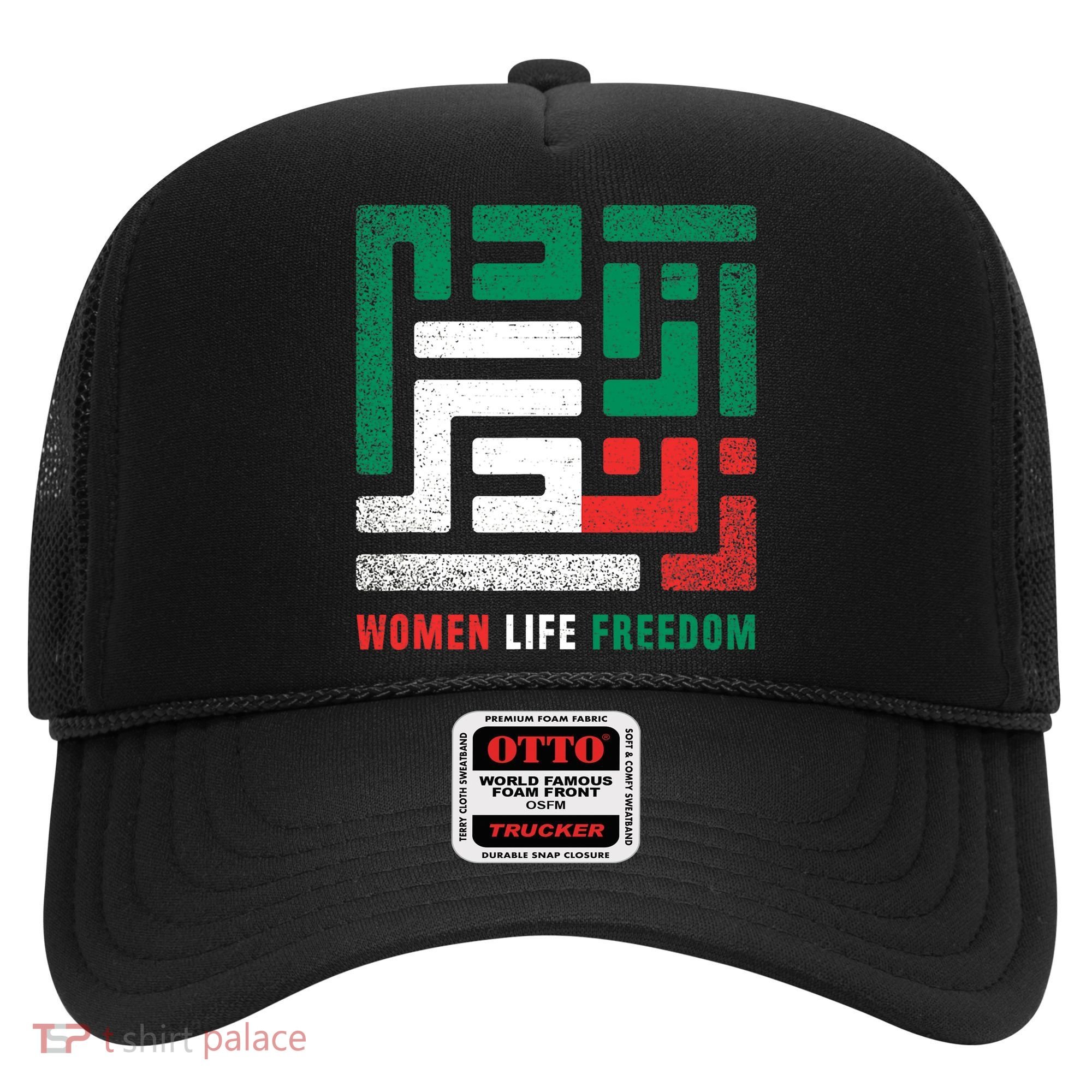  Life Freedom Free Iran Hat