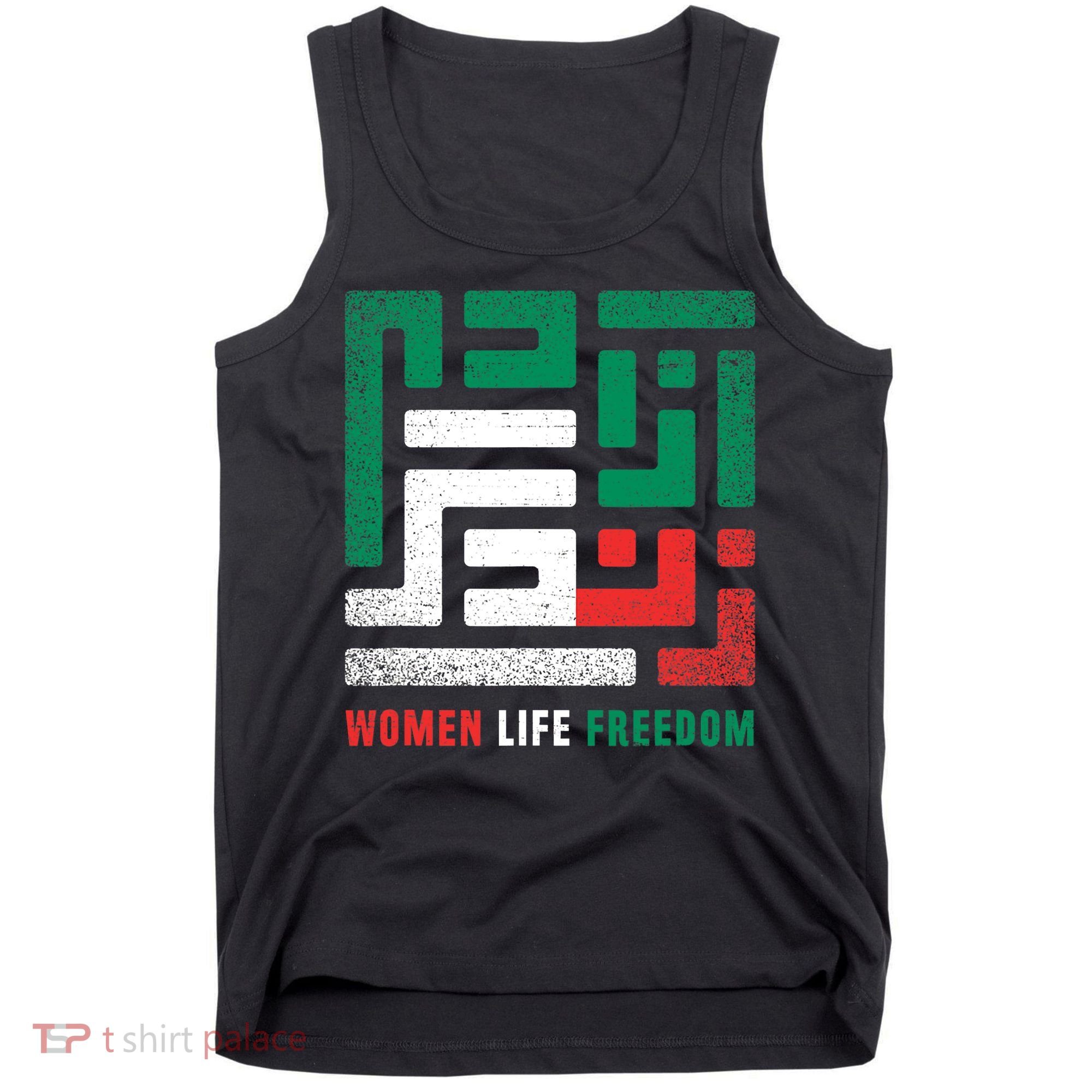 Life Freedom Free Iran Tank Top