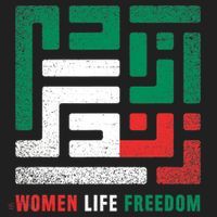  Life Freedom Free Iran Golf Towel thumb 3