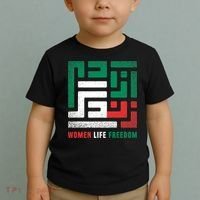  Life Freedom Free Iran Toddler T-Shirt thumb 2