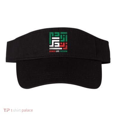  Life Freedom Free Iran Visor