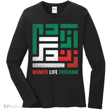  Life Freedom Free Iran Women's Long Sleeve Shirt