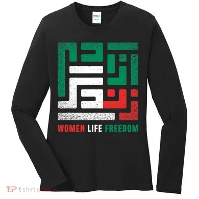 Women's Long Sleeve Shirt