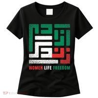  Life Freedom Free Iran Women's T-Shirt thumb 0