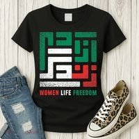  Life Freedom Free Iran Women's T-Shirt thumb 3