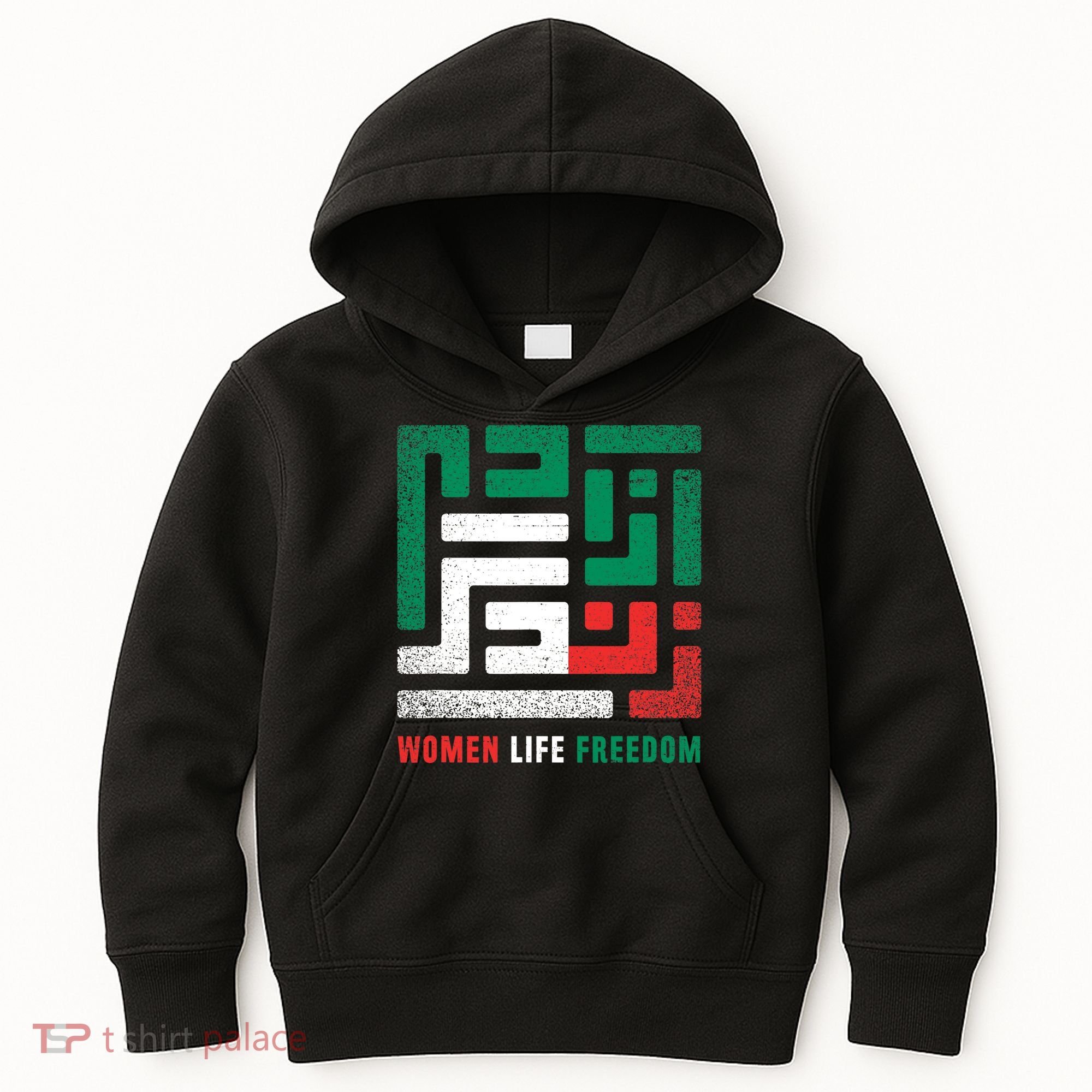  Life Freedom Free Iran Kids Hoodie