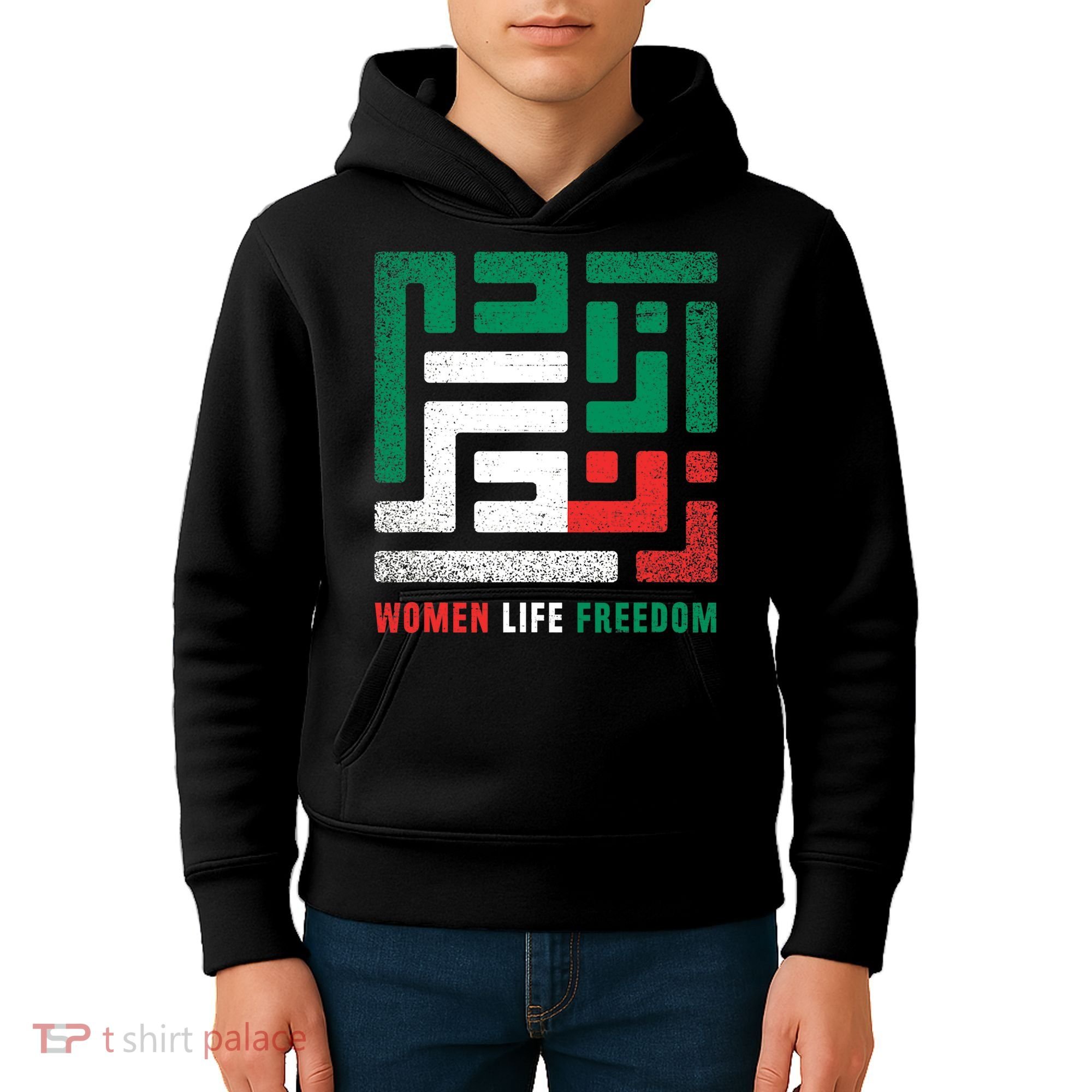  Life Freedom Free Iran Kids Hoodie