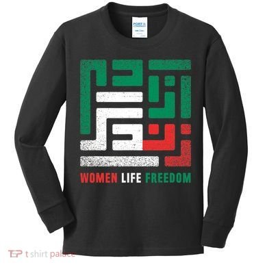  Life Freedom Free Iran Kids Long Sleeve Shirt