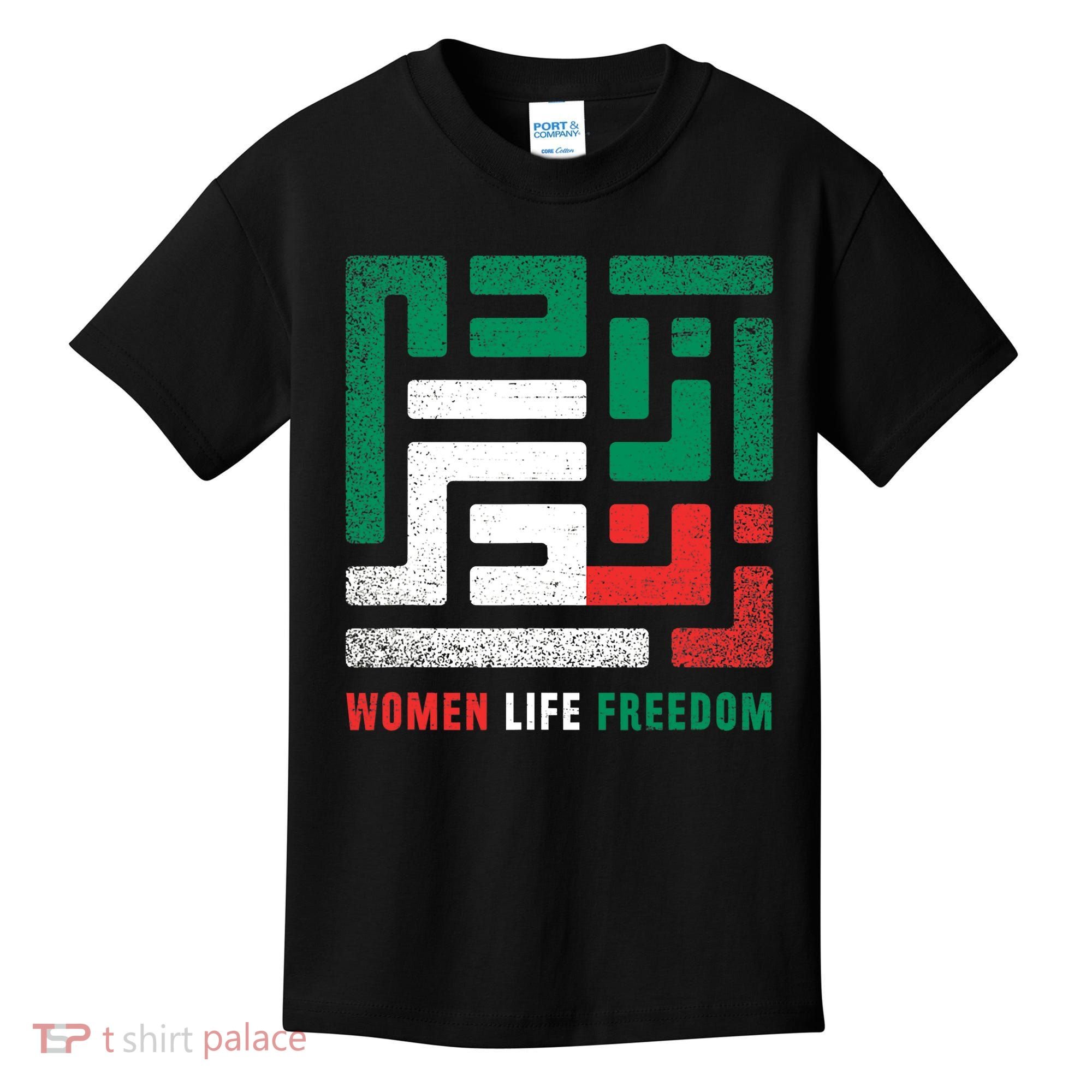  Life Freedom Free Iran Kids T-Shirt