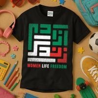  Life Freedom Free Iran Kids T-Shirt thumb 3