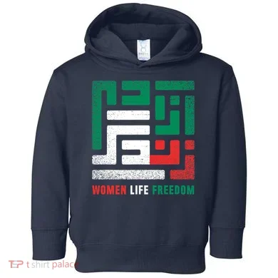 Toddler Hoodie