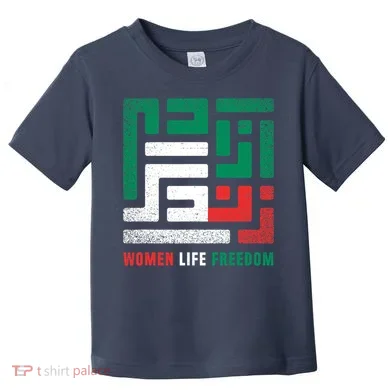 Toddler T-Shirt