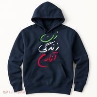 Life Freedom Farsi Calligraphy Zan Zendegi Azadi Hoodie thumb 0