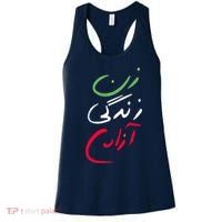 Life Freedom Farsi Calligraphy Zan Zendegi Azadi Women's Tank Top thumb 0