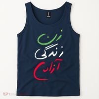 Life Freedom Farsi Calligraphy Zan Zendegi Azadi Tank Top thumb 2
