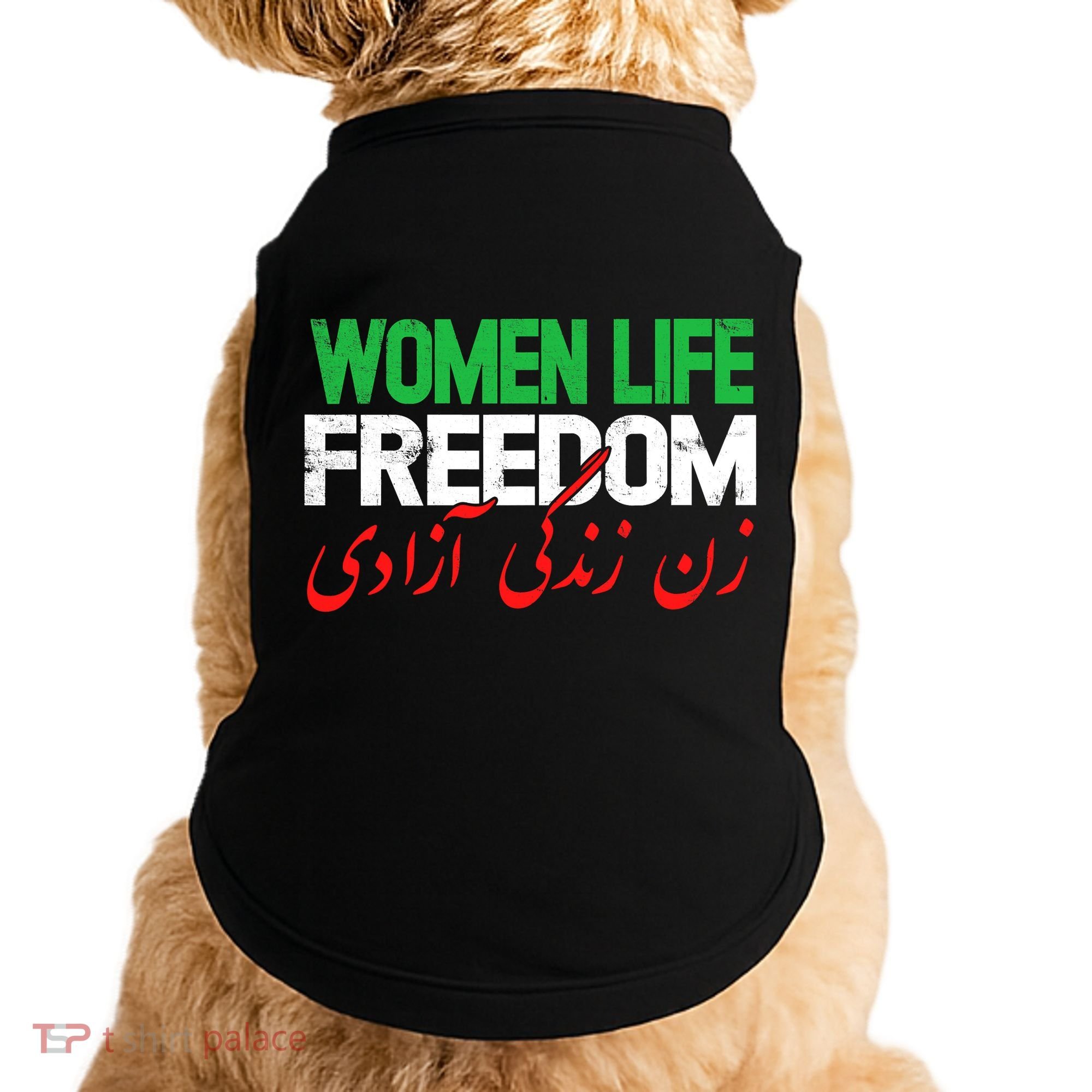  Life Freedom Support Persian Zan Zendegi Azadi Doggie Tank