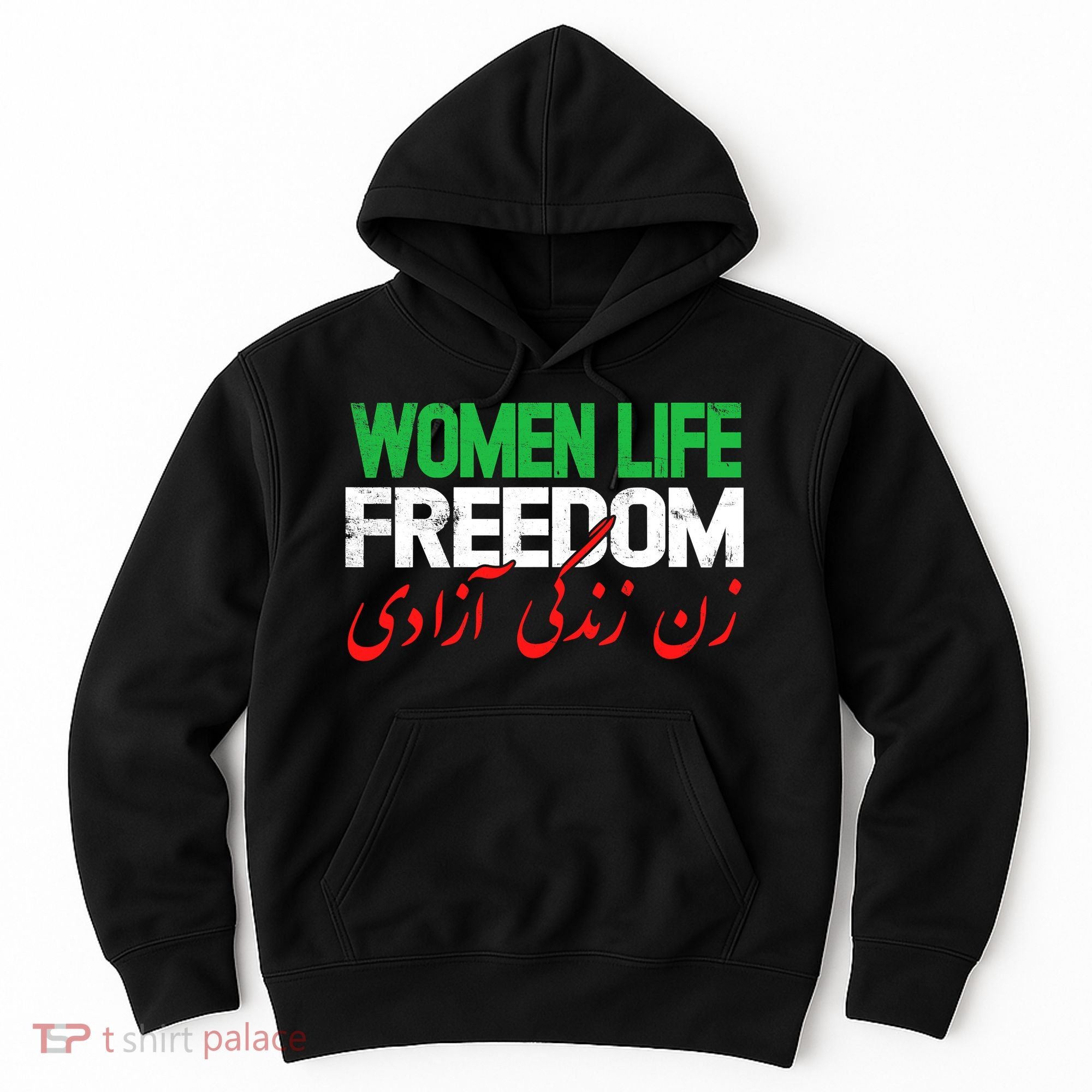  Life Freedom Support Persian Zan Zendegi Azadi Hoodie