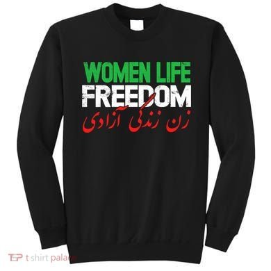  Life Freedom Support Persian Zan Zendegi Azadi Sweatshirt