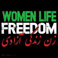  Life Freedom Support Persian Zan Zendegi Azadi Sweatshirt thumb 3