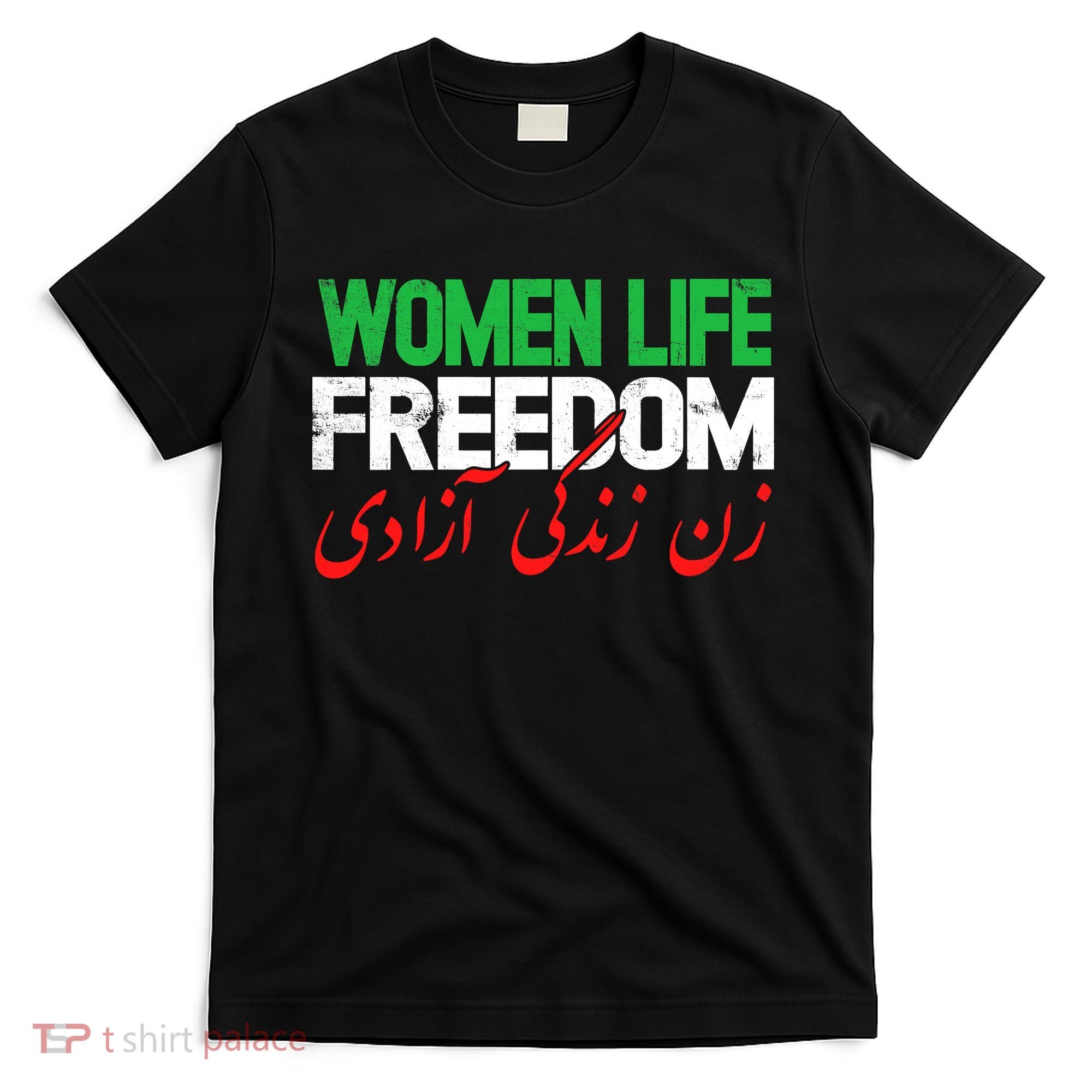  Life Freedom Support Persian Zan Zendegi Azadi T-Shirt